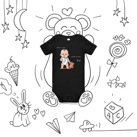 Milch leer? Ganz dünnes Eis!